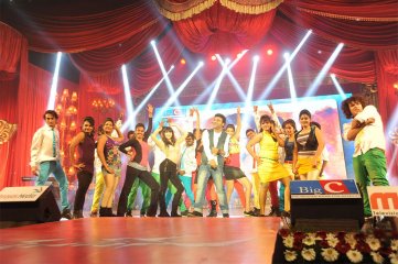 Alludu Seenu Audio Launch